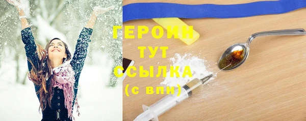 СК Заволжье