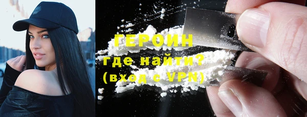 СК Заволжье