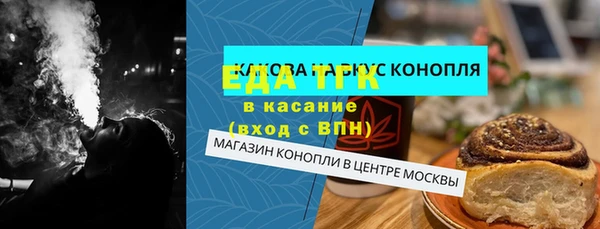 кокаин колумбия Заволжск