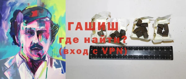 кокаин колумбия Заволжск