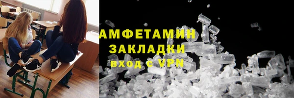 СК Заволжье