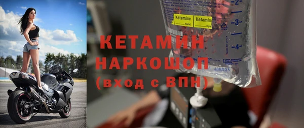 кокаин колумбия Заволжск
