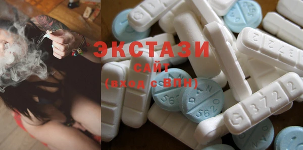 СК Заволжье