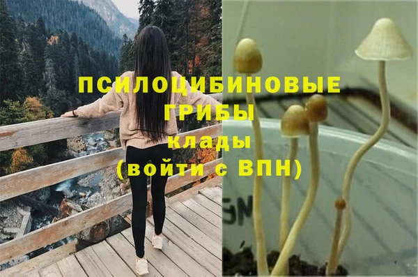 кокаин колумбия Заволжск