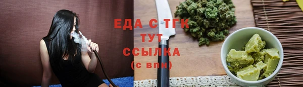 СК Заволжье