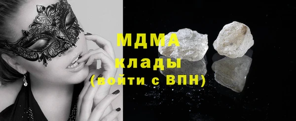 героин Заводоуковск