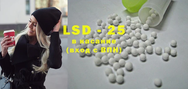 героин Заводоуковск