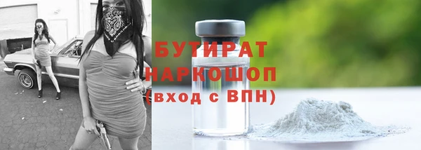 кокаин колумбия Заволжск