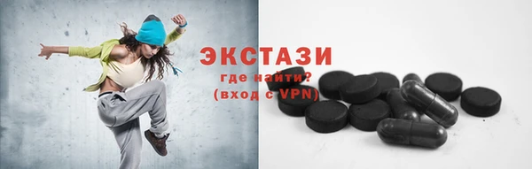 кокаин колумбия Заволжск