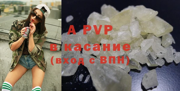 СК Заволжье