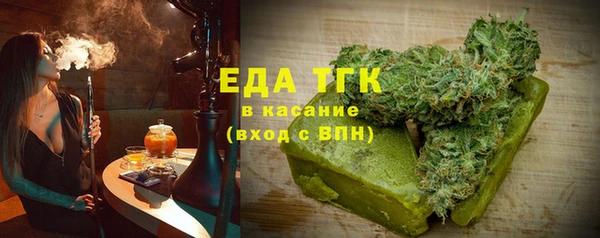 героин Заводоуковск
