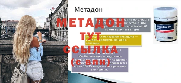 СК Заволжье