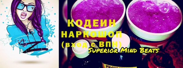 СК Заволжье