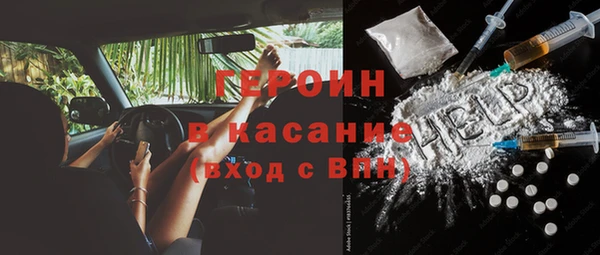 СК Заволжье