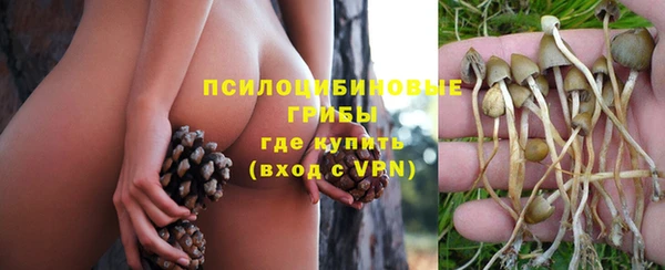 кокаин колумбия Заволжск