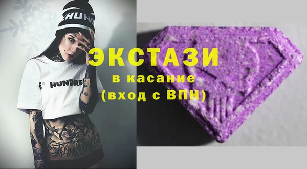 кокаин колумбия Заволжск